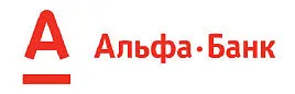 Альфа-Банк