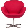 Кресло Swan Красное