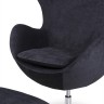 Кресло Egg Chair Черное