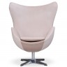Кресло Egg Chair Розовое